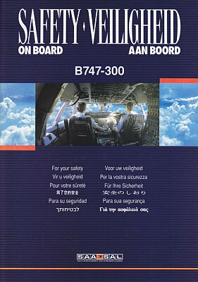 south african b747-300 1.jpg